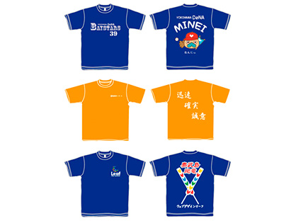 チームTシャツ